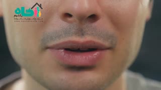 بیماری های دهان و درمان گیاهی آن