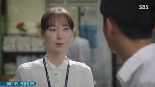 دانلود قسمت یازدهم و دوازدهم سریال کره ای قاضی محترم 2018 با بازی یون شی یون و لی یو یونگ + زیرنویس فارسی چسبیده