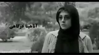 دانلود رایگان قسمت پانزدهم 15 سریال ممنوعه (کامل)