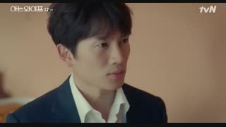 قسمت پنجم سریال کره ای Familiar Wife 2018 - با زیرنویس فارسی