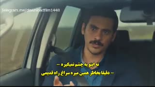 قسمت 3 سریال نفس به نفس با زیرنویس فارسی