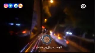 دانلود قسمت 24 سریال پدر با لینک مستقیم