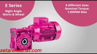 گیربکس ایلماز