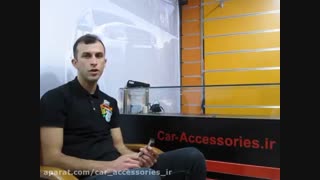 سنسور جلو کیا سراتو