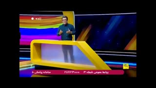 واکنش شدید رشیدپور به تقسیم دریای خزر مسئولین باید پاسخگوی مردم باشند