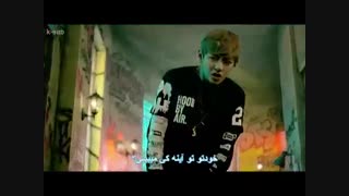 موزیک ویدیو no more dream از بی تی اس