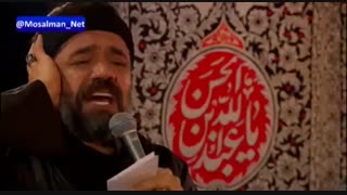 میکس شب 5 محرم 96 حاج محمود کریمی - لینک دانلود در توضیحات زیر ویدیو