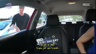 برای هندونه کمربندبستن؟