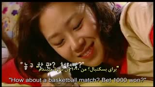 سریال سلام معلم من قسمت 4 با زیرنویس چسبیده و حجم متوسط