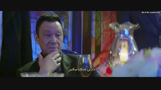 فیلم سینمایی چینی "تغییر دهنده بازی" همراه با زیرنویس فارسی با بازی "تائو"