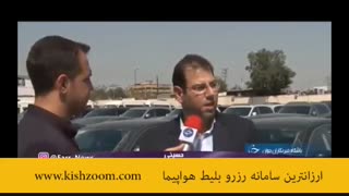 کشف ۳۴۵ خودروی خارجی به ارزش ۱۰۰ میلیارد تومان...