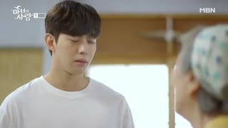 قسمت هشتم سریال کره ایWitch’s Love 2018 - با زیرنویس فارسی