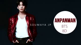 BTS - ANPANMAN _8D