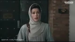 دانلود رایگان فیلم هزارپا (کمدی) نسخه اصلی FULL HD