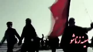 دانلود مداحی جدید محرم 97