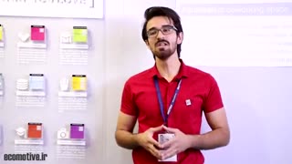 معرفی پارادایس هاب