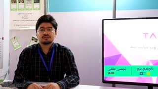 معرفی استارتاپ تکسوس