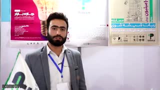 معرفی استارتاپ پرابلم