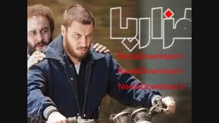 دانلود کامل فیلم هزارپا