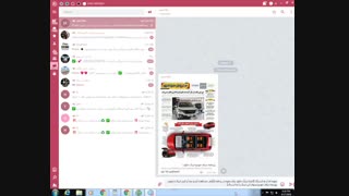 کسب درآمد از آپلود و دانلود فایل های پر بیننده ( 100% واقعی )