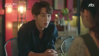 قسمت هفتم سریال کره ای My ID Is Gangnam Beauty 2018 - با زیرنویس فارسی