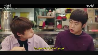 قسمت دهم سریال کره ای بیا غذا بخوریم 2018  + زیرنویس فارسی چسبیده [ فصل سوم ]