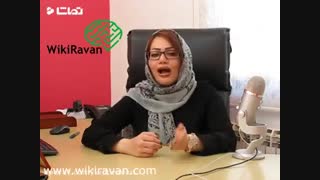 روانشناسی فرزندآوری در زوجین