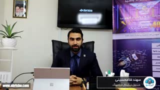 با سهند غلامحسینی کسب و کار دیجیتال خود را داشته باشید