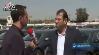کشف ۳۴۵ خودروی خارجی که با ارز دولتی وارد کشور شده بود
