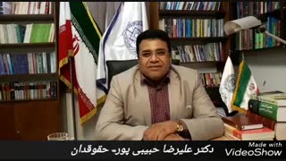 دکتر علیرضا حبیبی پور . قانون‌مجازات ترمیم دندان