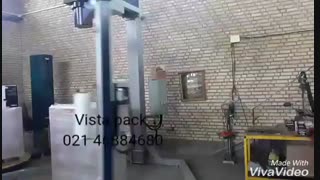 ویستا پک - استرچ پالت دکل گردان- 09123798626