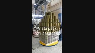 ویستاپک - استرچ پالت 09123798626