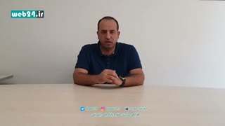 استفاده از پسوند .html در انتهای ادرس صفحه سایت