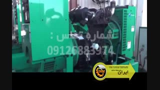 قطعات دیزل ژنراتور + قطعات دیزل ژنراتور کامینز