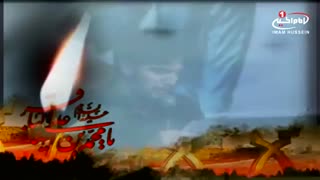 شهادت امام محد باقر علیه السلام بر مسلمین جهان تسلیت باد