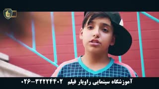 حتی بچه ها نمیتونن زورگیری رو تحمل کنند