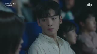 قسمت هشتم سریال کره ای My ID Is Gangnam Beauty 2018 - با زیرنویس فارسی