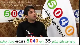 تناسب اندام   و کاهش وزن 10 کیلو در دوماه بار ارسال عدد35 به 50002255040