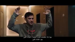 دانلود زیرنویس فارسی فیلم Venom 2018