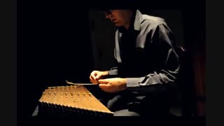 سازگاه، سنتور درس دوم