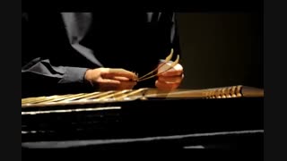 سازگاه، سنتور درس سوم