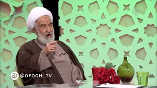 برنامه تلویزیونی آفاق (مهمان برنامه حجت الاسلام راشد یزدی) - 19 مرداد 97