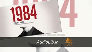 کتاب صوتی 1984