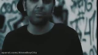منم اون پسر خنگ تنبلم