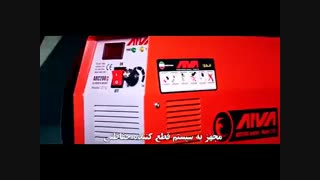 اینورتر آرک 200 سی آروا