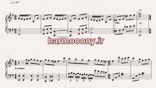 نت پیانو سلطان قلبها از عارف