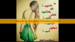 هر سوالی بپرسین جواب میدم