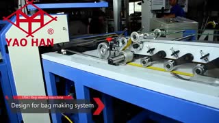 چرخ گونی دوزی و کیسه دوزی یوهان مدل U561