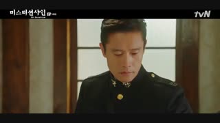 قسمت چهاردهم سریال کره ای Mr. Sunshine 2018 - با زیرنویس فارسی