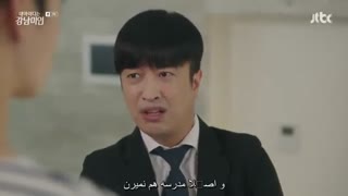 دانلود قسمت هفتم سریال کره ای آیدی من خوشگل گانگنامه 2018 با بازی چا یون وو عضو گروه Astro + زیرنویس فارسی چسبیده